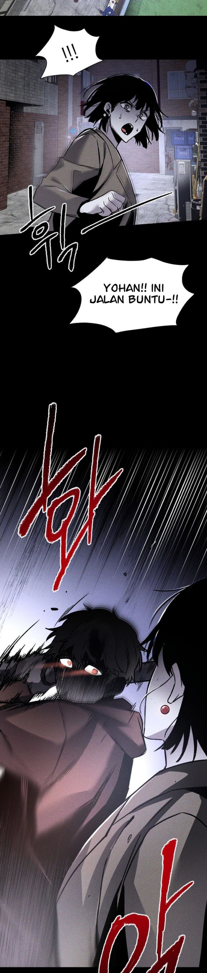 Destined Murderer Chapter 1