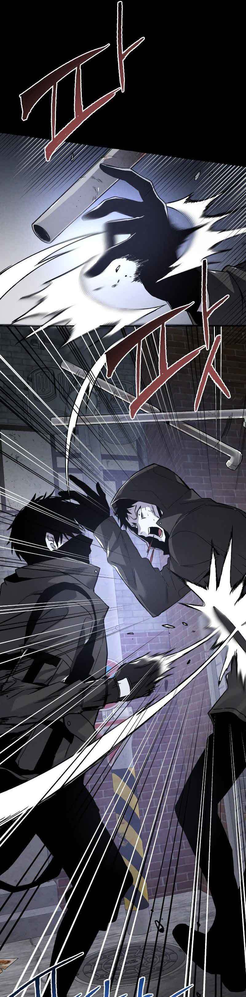 Destined Murderer Chapter 2
