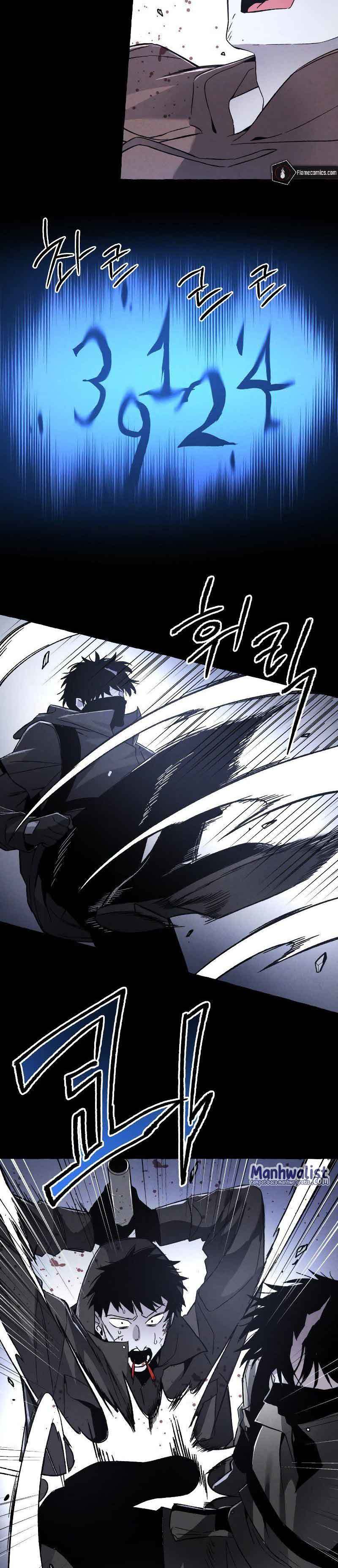Destined Murderer Chapter 2