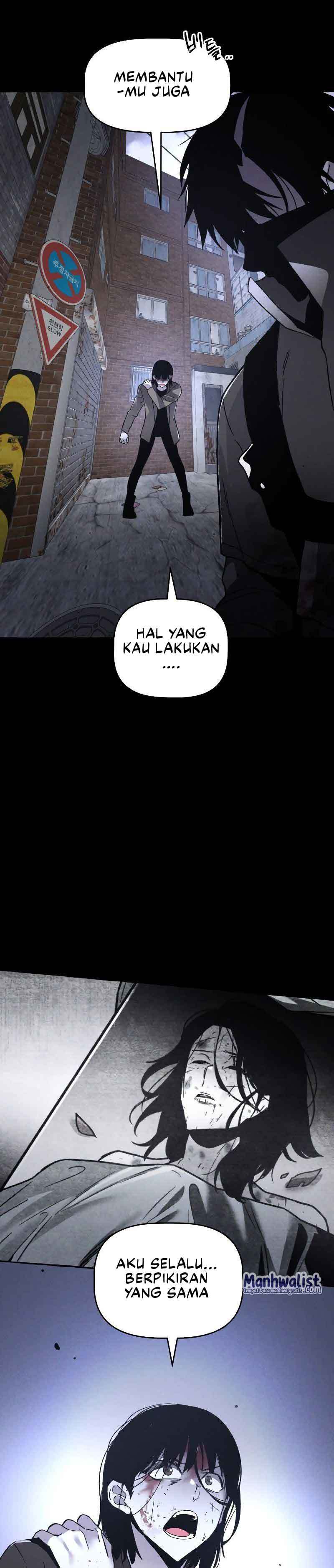 Destined Murderer Chapter 2
