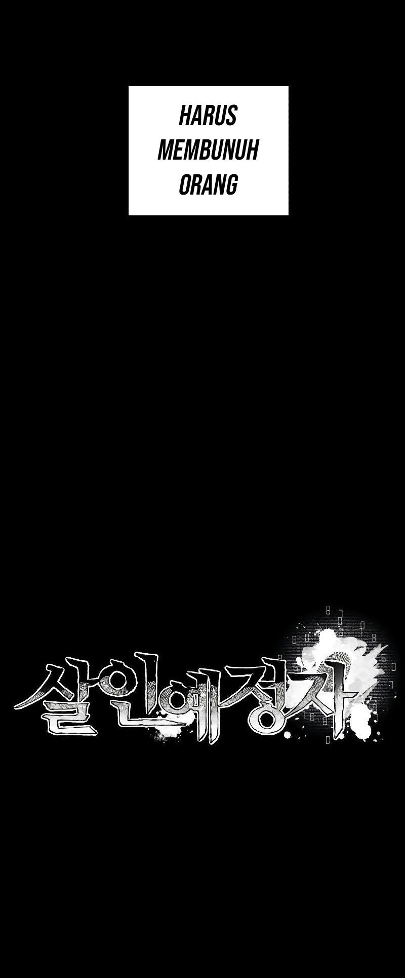 Destined Murderer Chapter 2