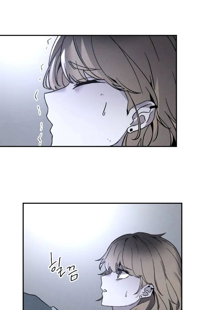 Destined Murderer Chapter 4