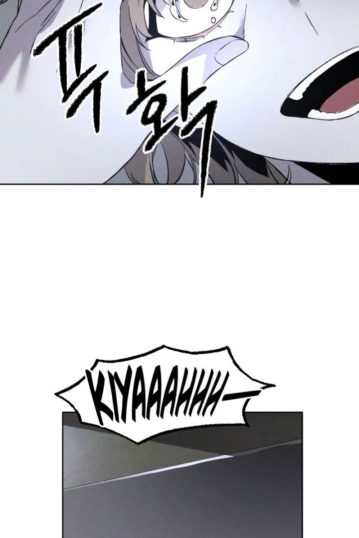 Destined Murderer Chapter 4