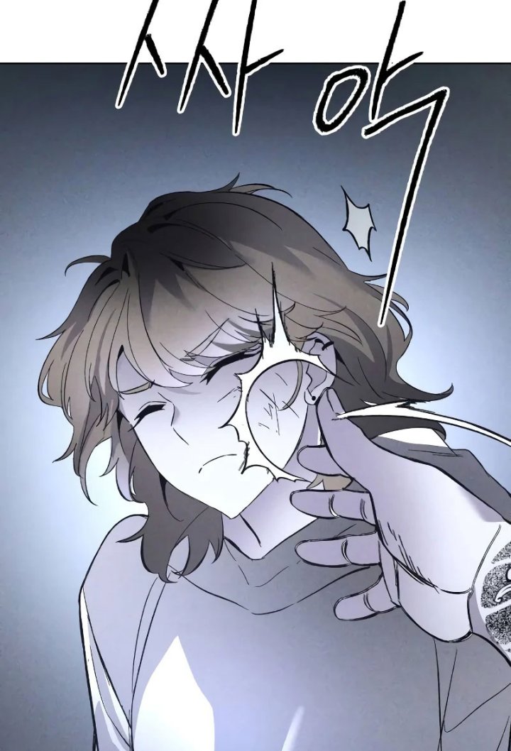 Destined Murderer Chapter 4