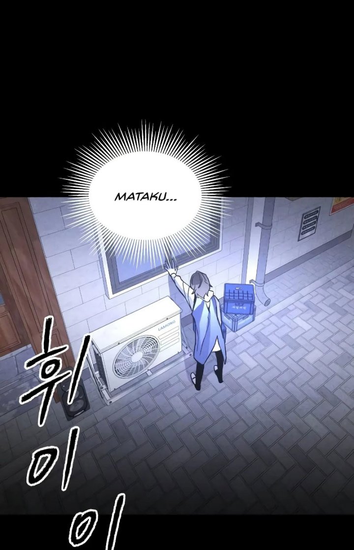 Destined Murderer Chapter 4