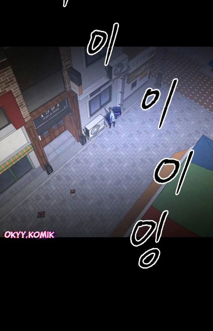 Destined Murderer Chapter 4