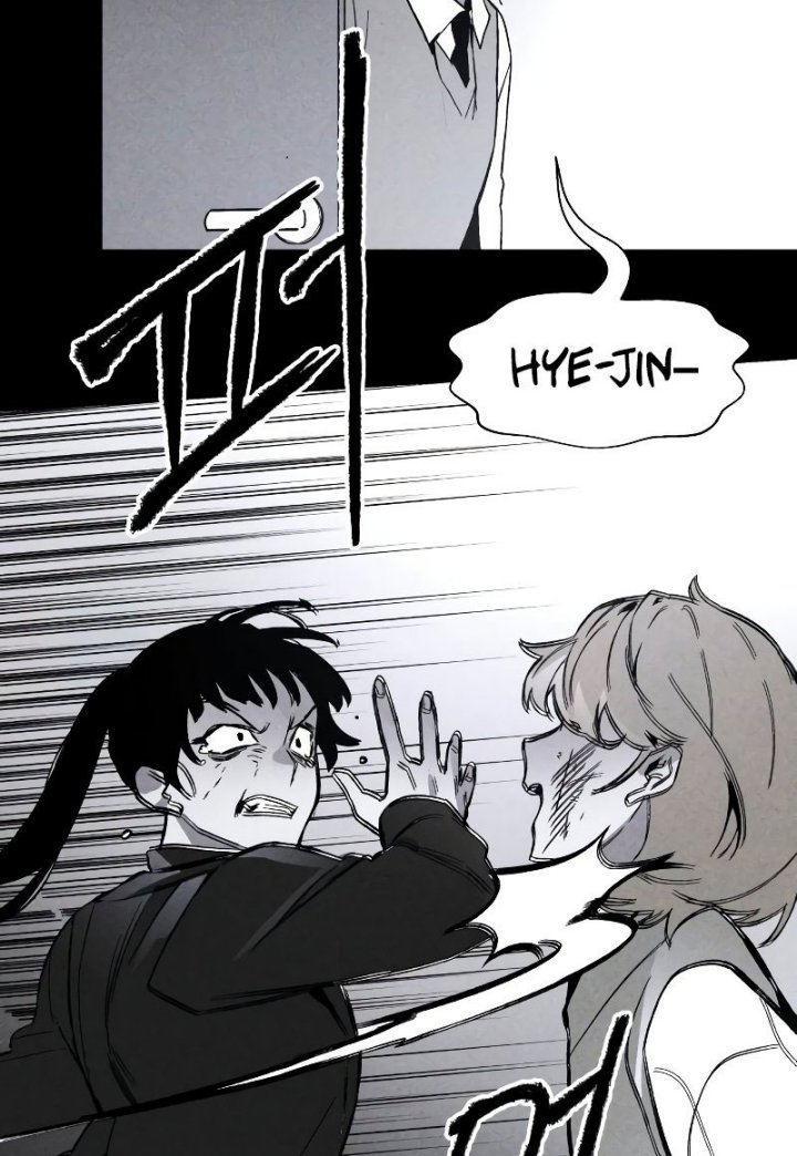 Destined Murderer Chapter 5