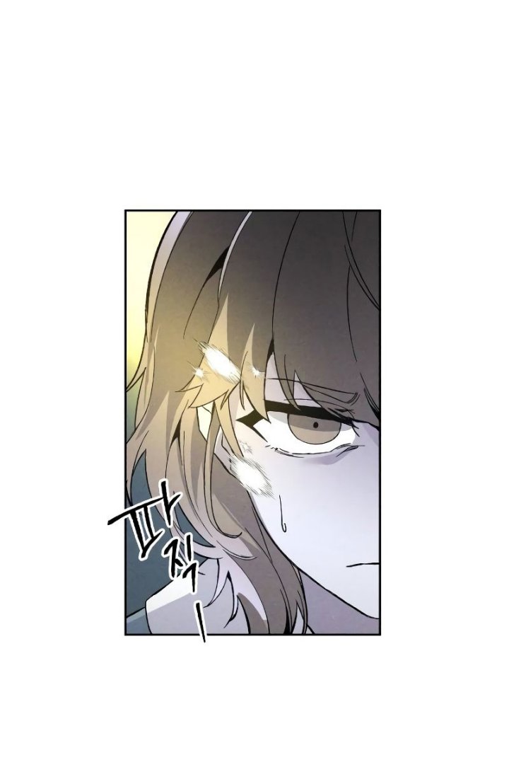 Destined Murderer Chapter 5