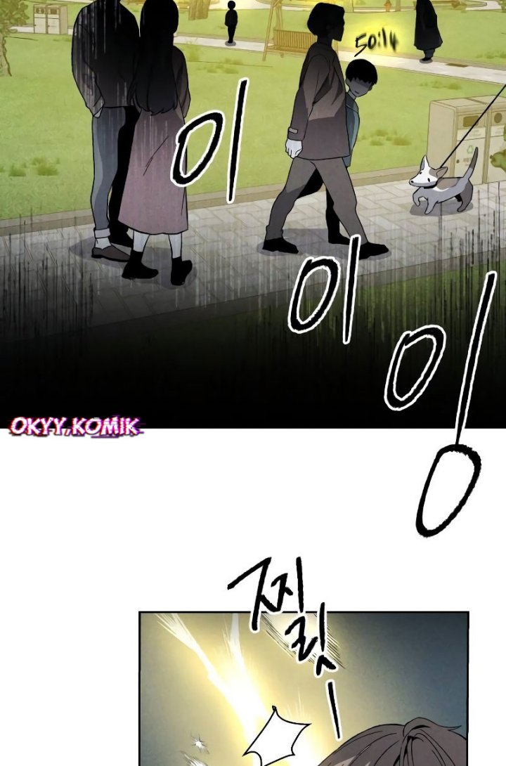 Destined Murderer Chapter 5