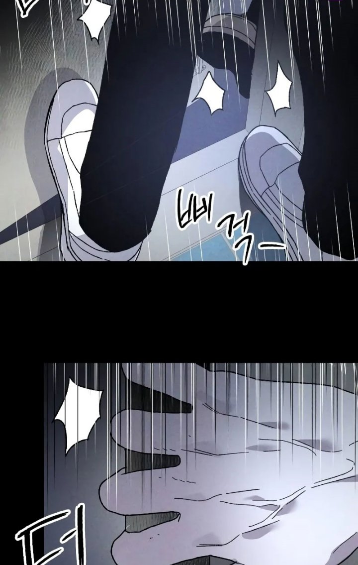 Destined Murderer Chapter 6