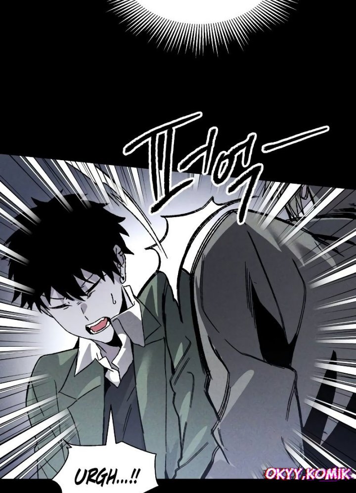 Destined Murderer Chapter 6