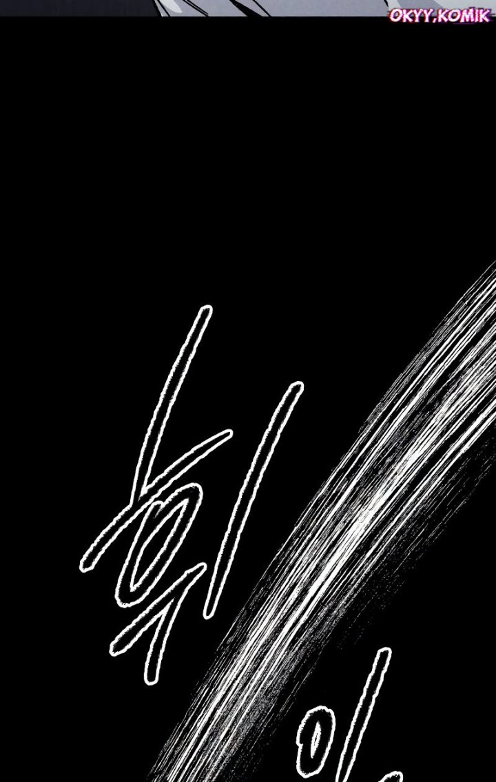 Destined Murderer Chapter 6