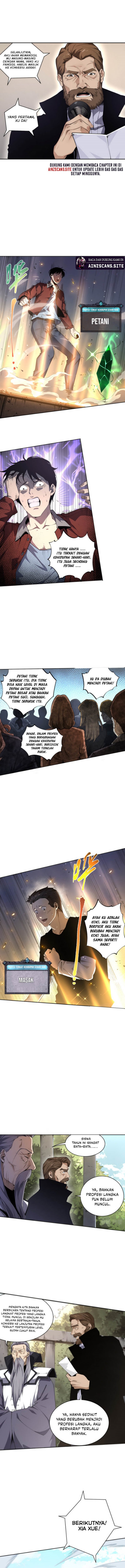 Disastrous Necromancer Chapter 1