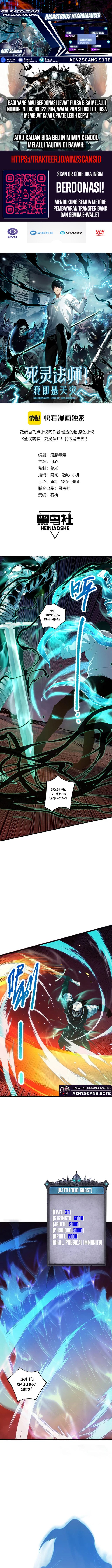 Disastrous Necromancer Chapter 34