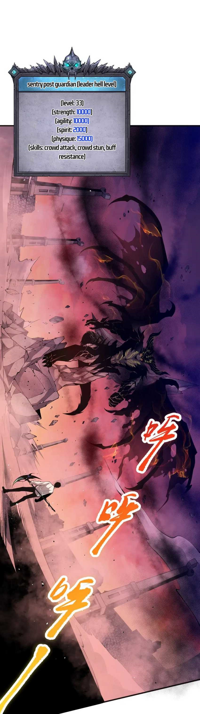 Disastrous Necromancer Chapter 36