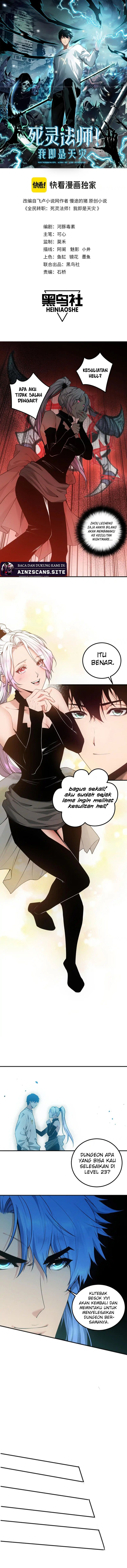 Disastrous Necromancer Chapter 39