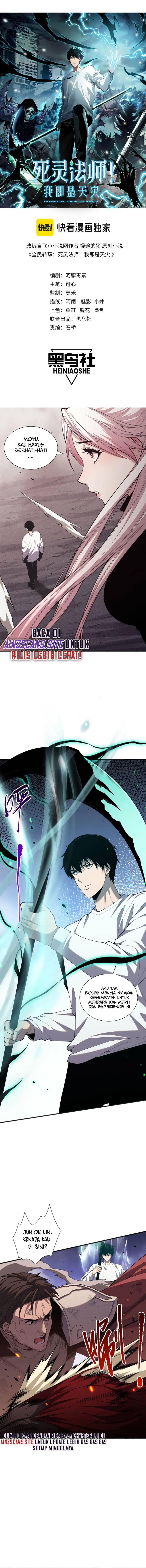 Disastrous Necromancer Chapter 43