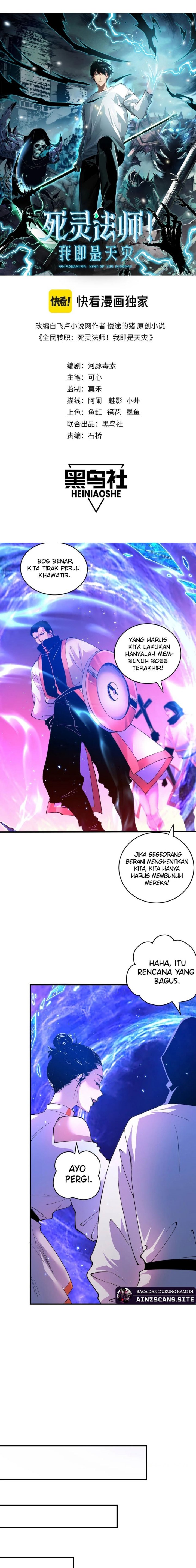 Disastrous Necromancer Chapter 53
