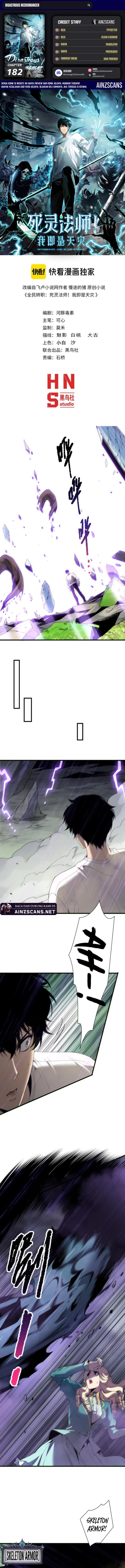 Disastrous Necromancer Chapter 182