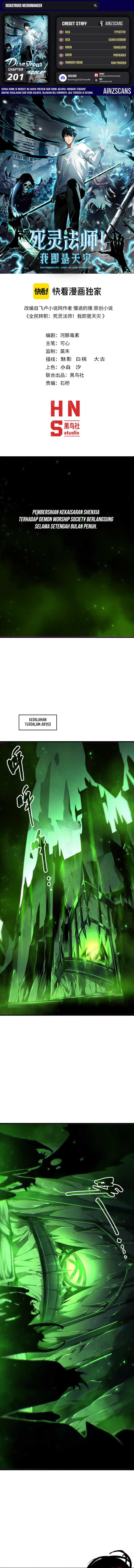 Disastrous Necromancer Chapter 201