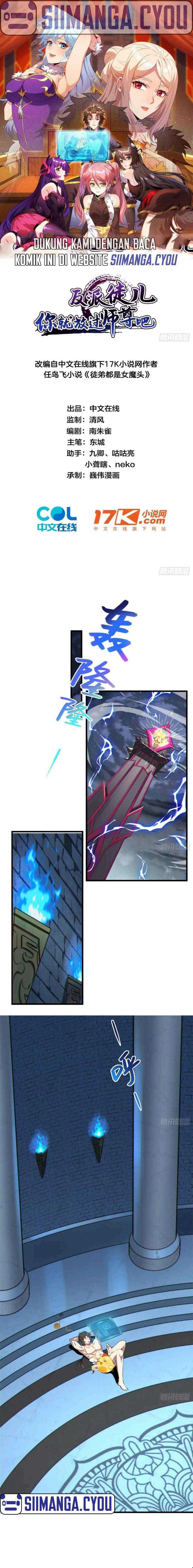 Disciples Please Spare Your Master Chapter 4
