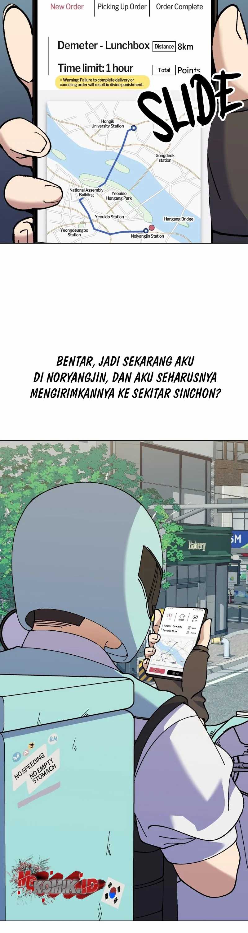 Divine Delivery ( Heavenly Deliveryman ) Chapter 2