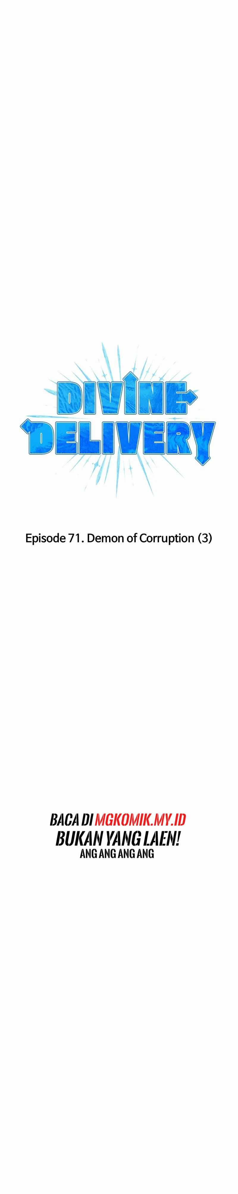 Divine Delivery ( Heavenly Deliveryman ) Chapter 71