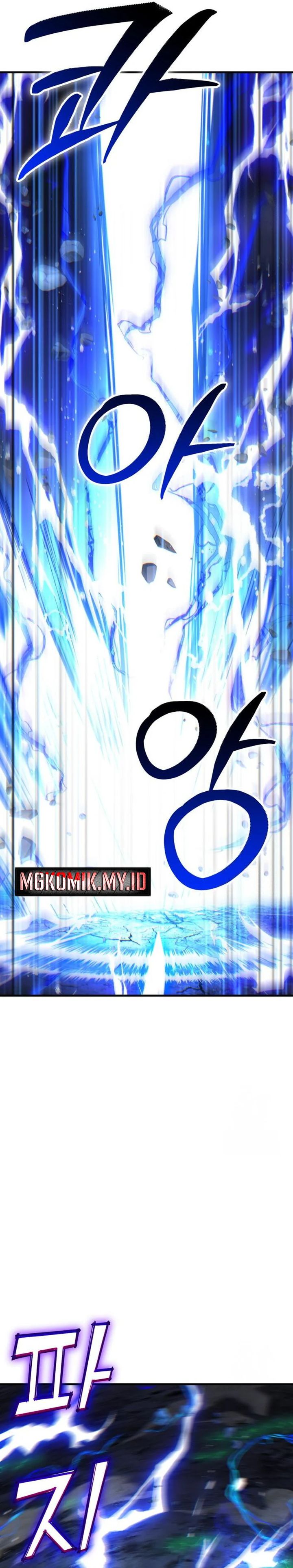 Divine Delivery ( Heavenly Deliveryman ) Chapter 73