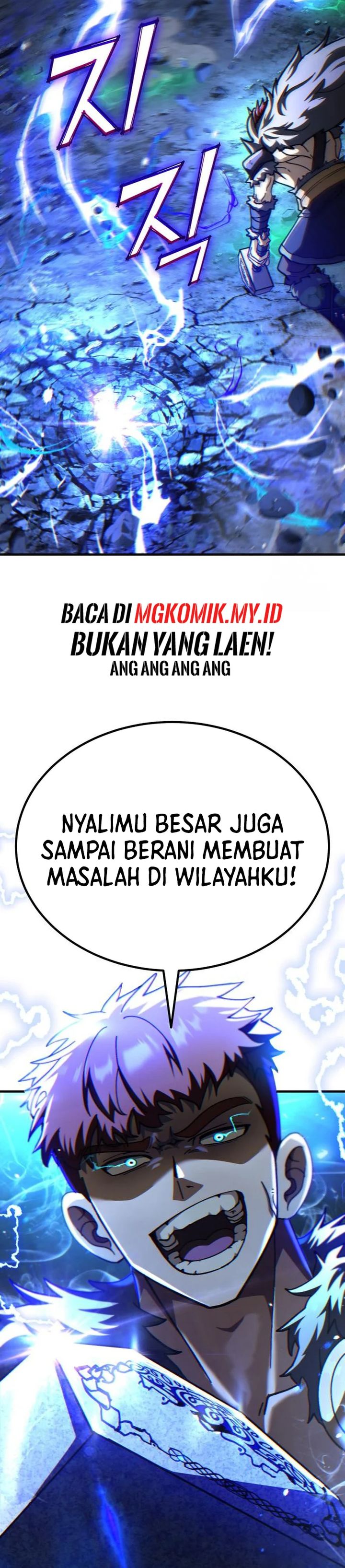 Divine Delivery ( Heavenly Deliveryman ) Chapter 73