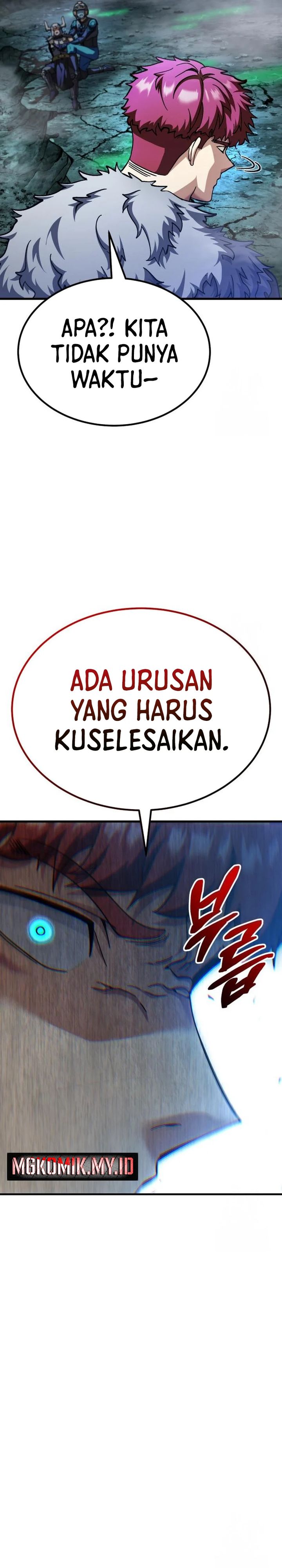 Divine Delivery ( Heavenly Deliveryman ) Chapter 73