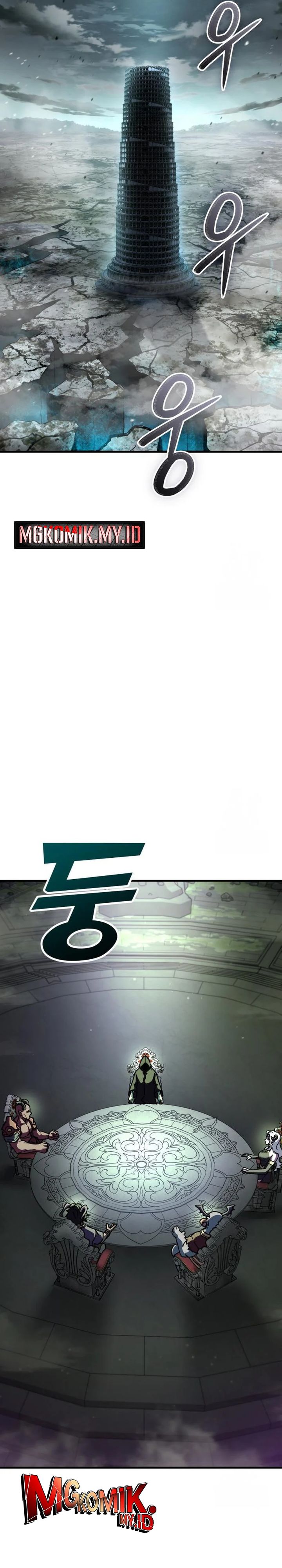 Divine Delivery ( Heavenly Deliveryman ) Chapter 73