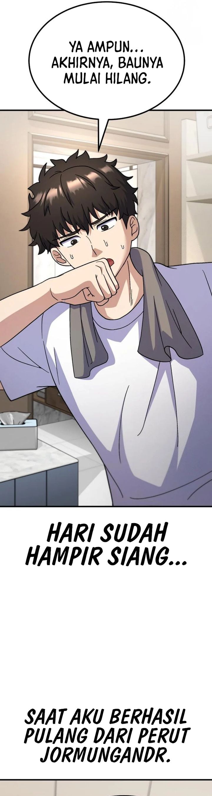 Divine Delivery ( Heavenly Deliveryman ) Chapter 73