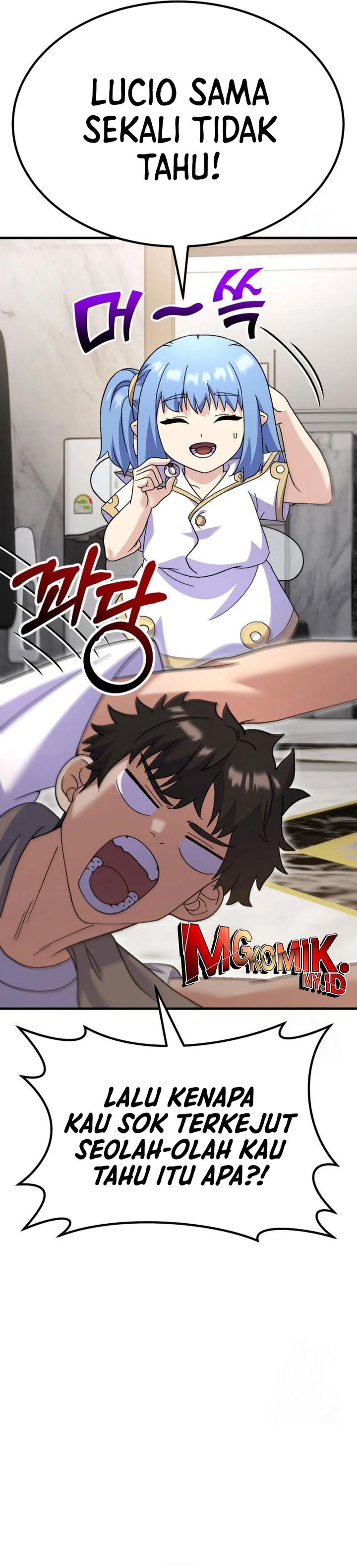 Divine Delivery ( Heavenly Deliveryman ) Chapter 73