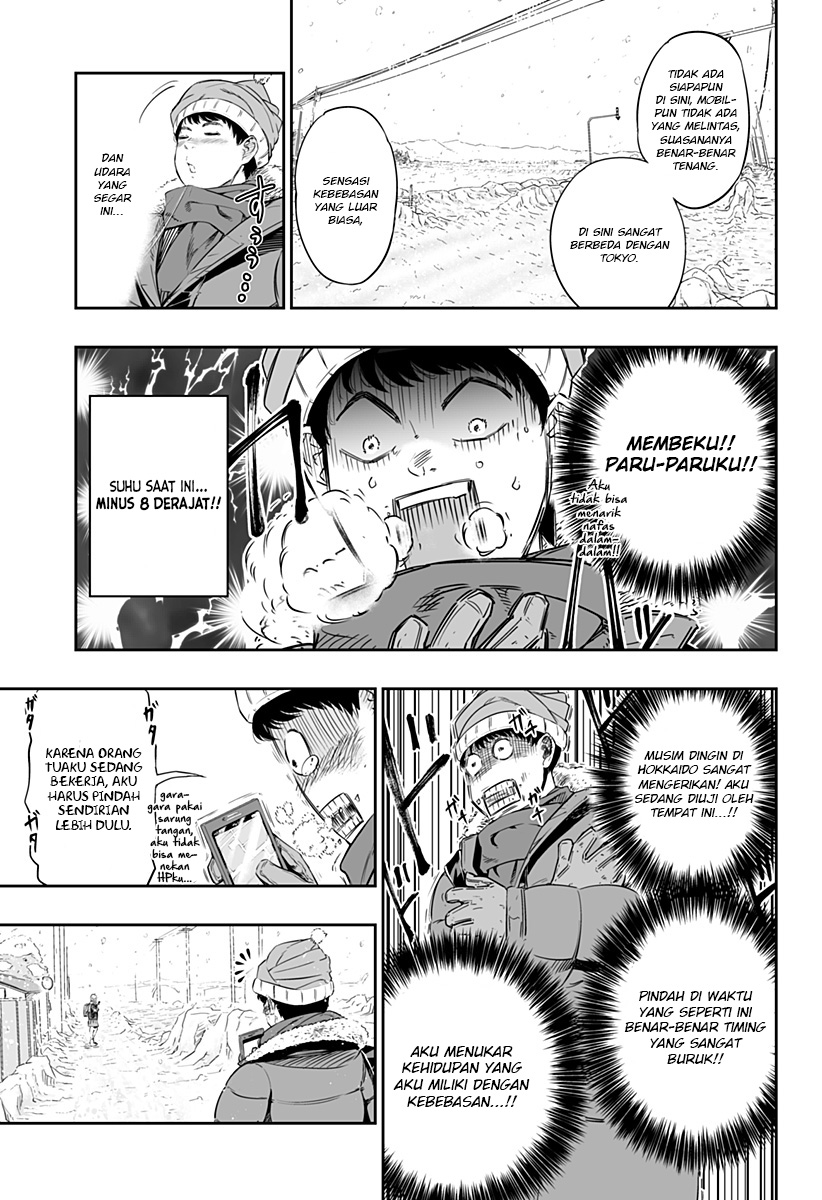 Dosanko Gyaru Is Mega Cute Chapter 0