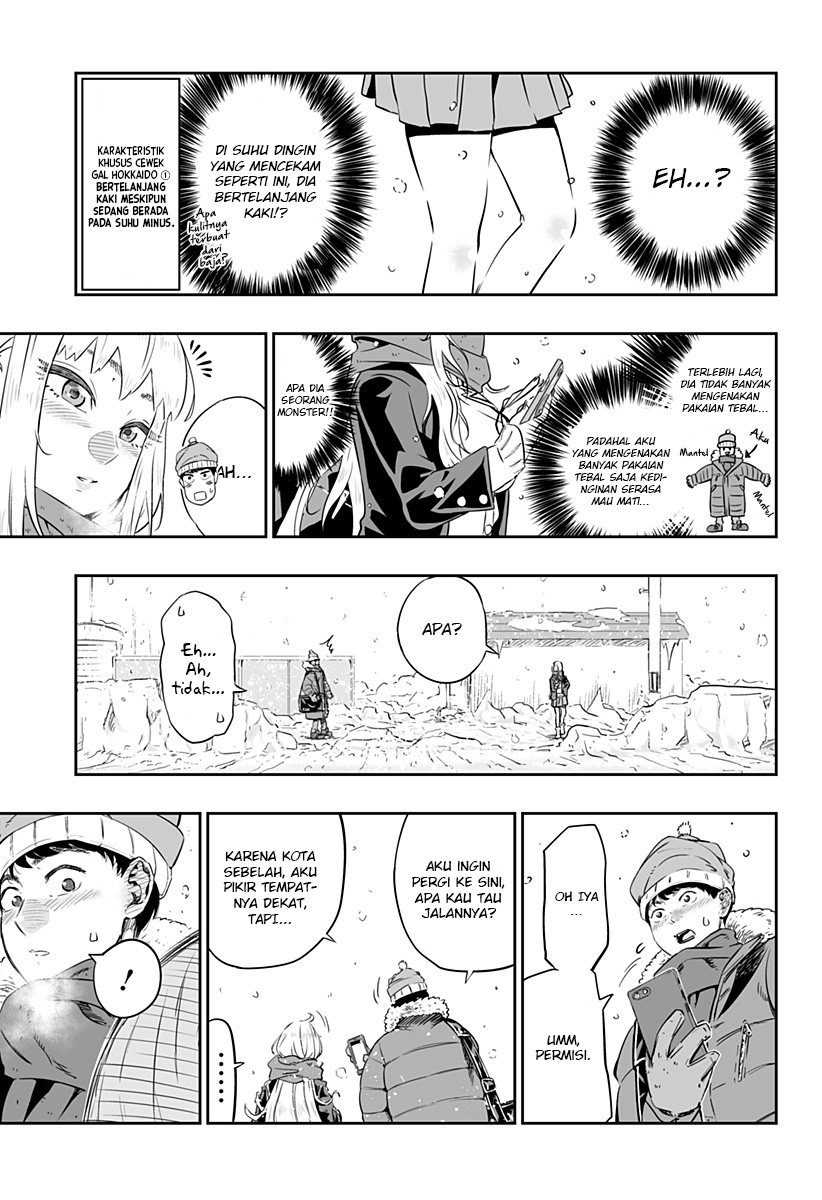 Dosanko Gyaru Is Mega Cute Chapter 0