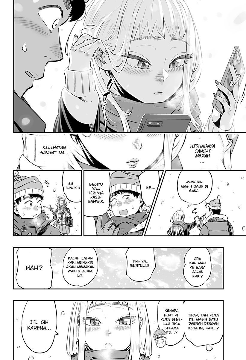 Dosanko Gyaru Is Mega Cute Chapter 0