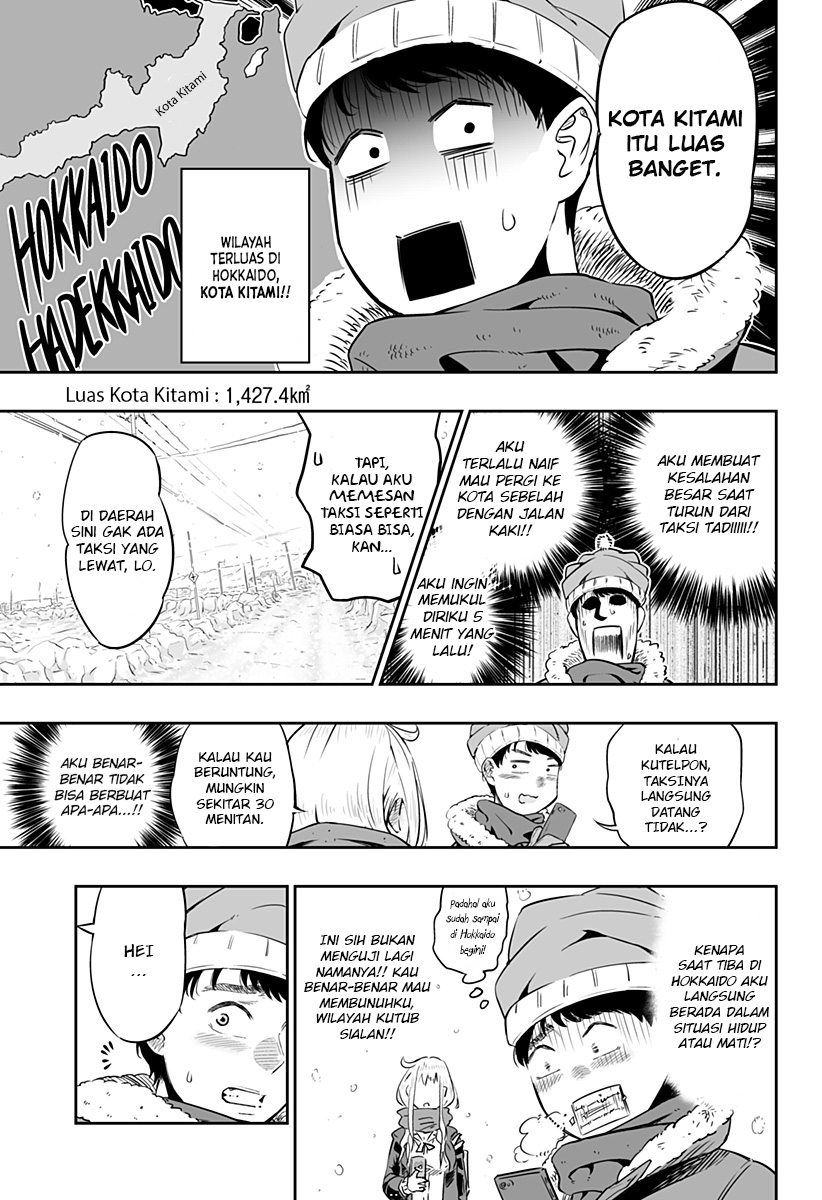 Dosanko Gyaru Is Mega Cute Chapter 0