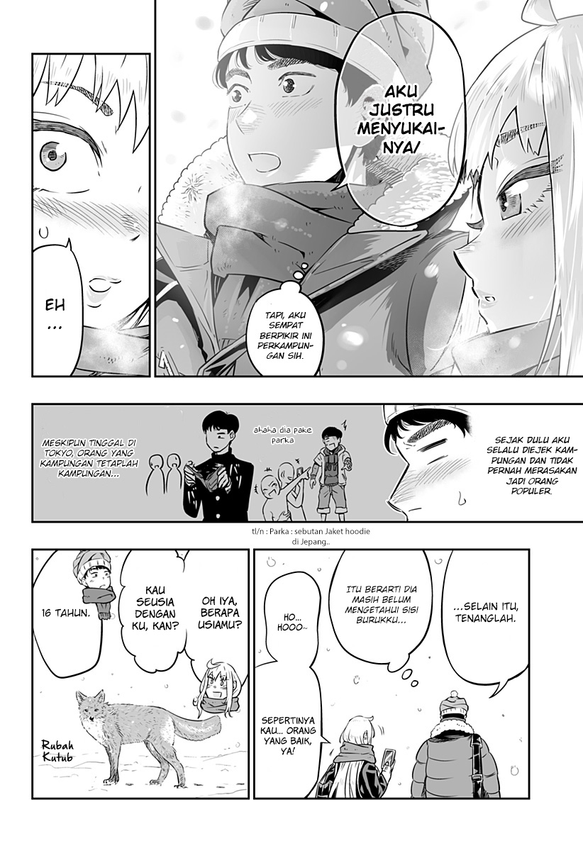 Dosanko Gyaru Is Mega Cute Chapter 0