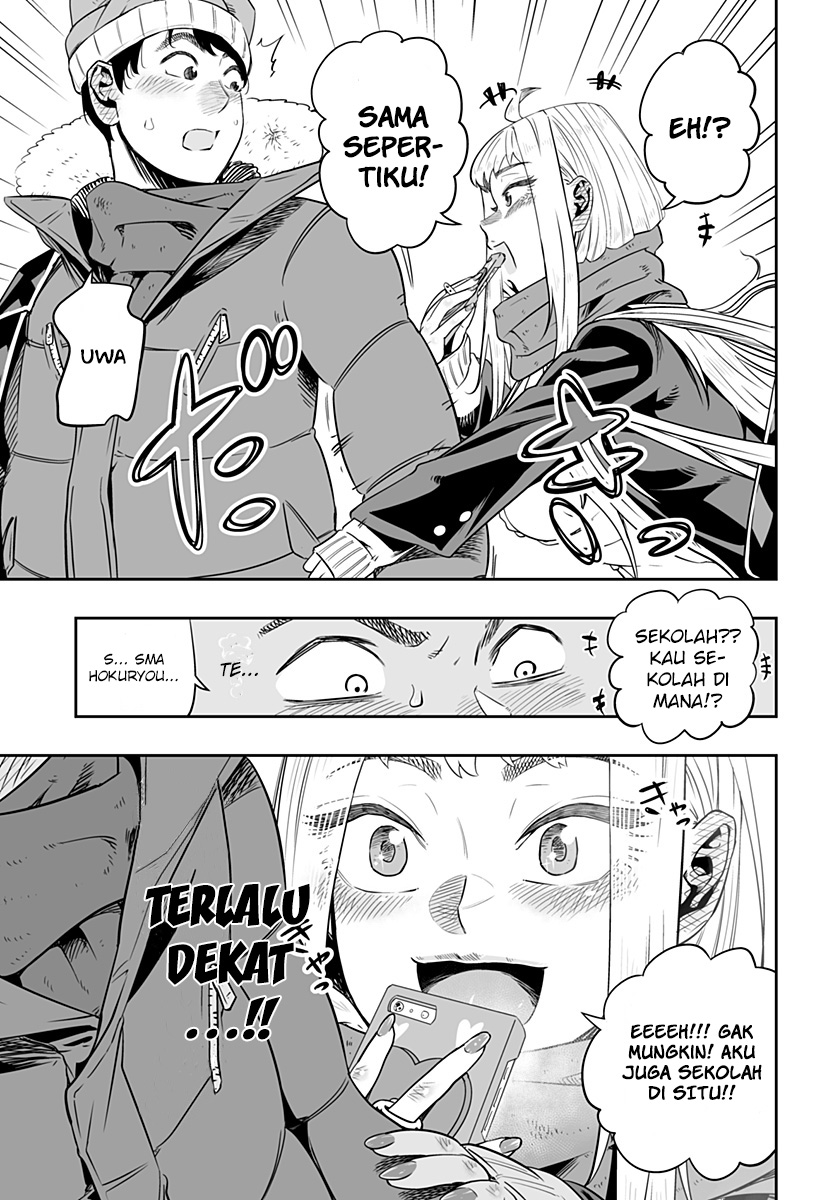 Dosanko Gyaru Is Mega Cute Chapter 0