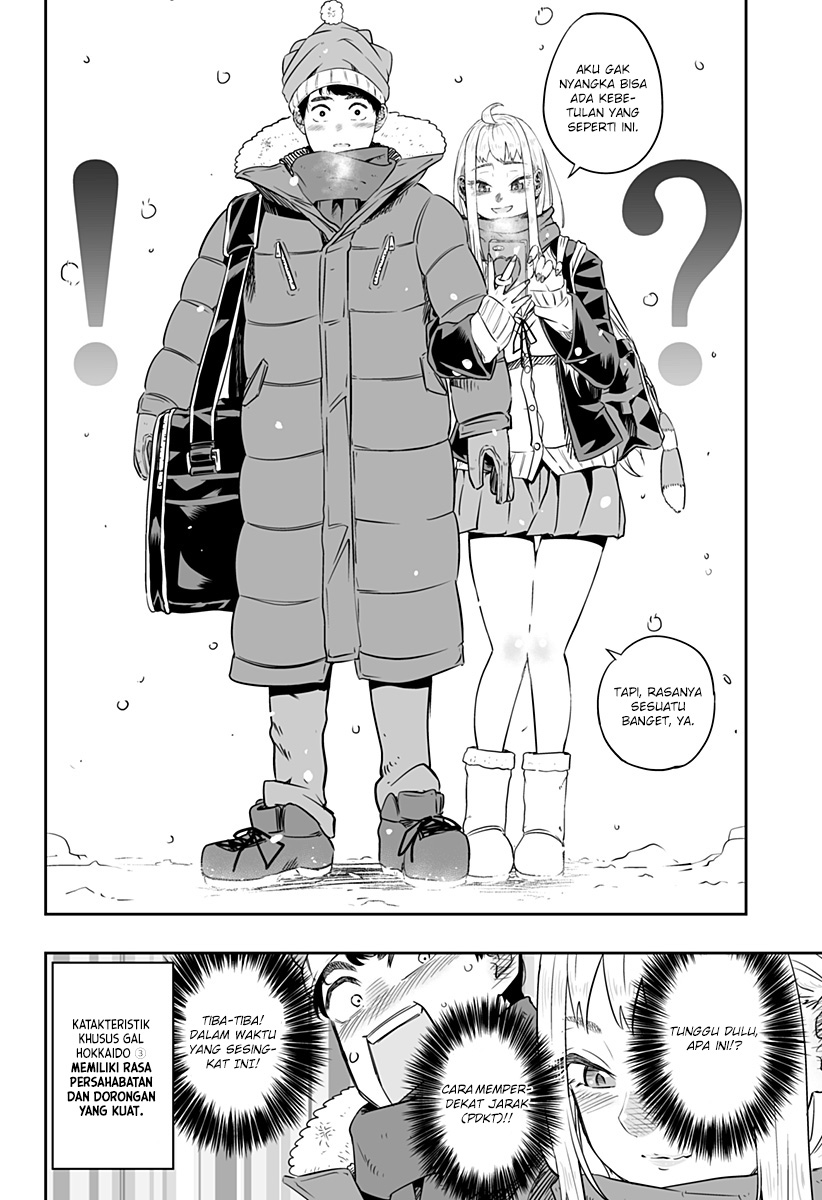Dosanko Gyaru Is Mega Cute Chapter 0