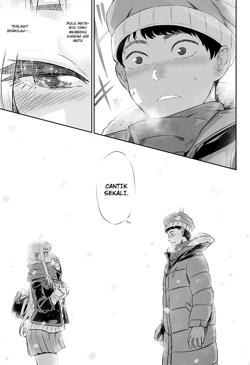 Dosanko Gyaru Is Mega Cute Chapter 0