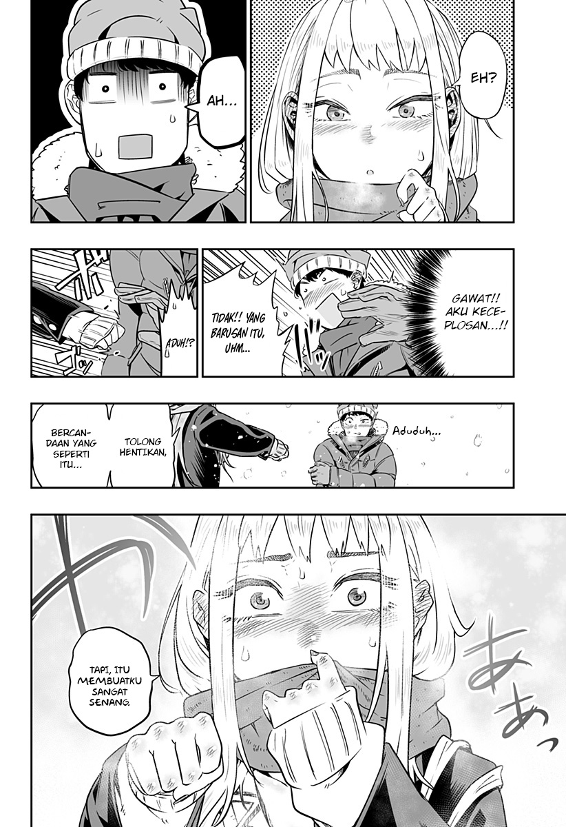 Dosanko Gyaru Is Mega Cute Chapter 0