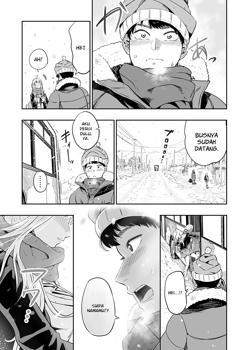 Dosanko Gyaru Is Mega Cute Chapter 0
