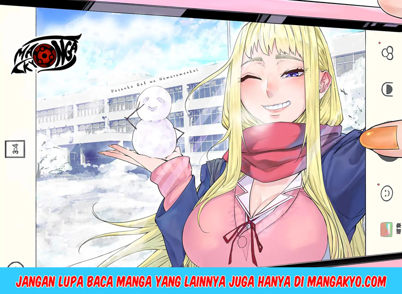 Dosanko Gyaru Is Mega Cute Chapter 1