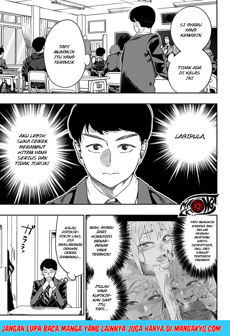 Dosanko Gyaru Is Mega Cute Chapter 1