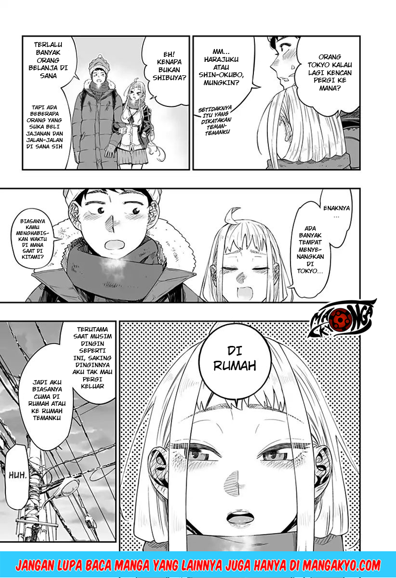 Dosanko Gyaru Is Mega Cute Chapter 1