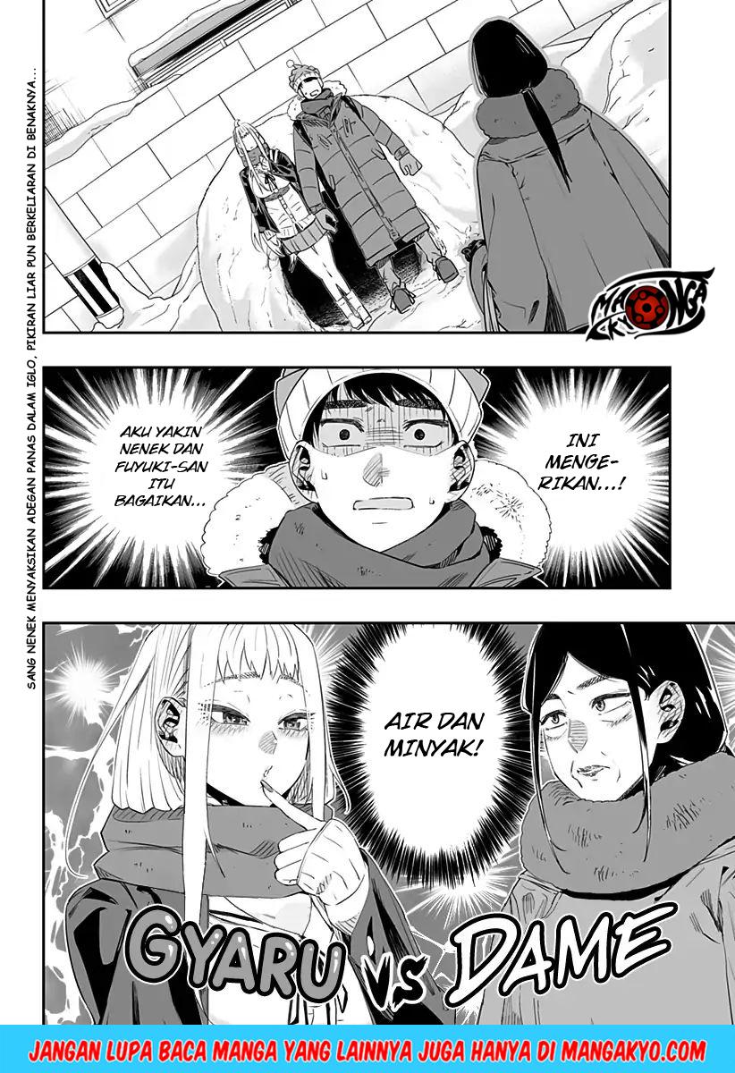Dosanko Gyaru Is Mega Cute Chapter 5
