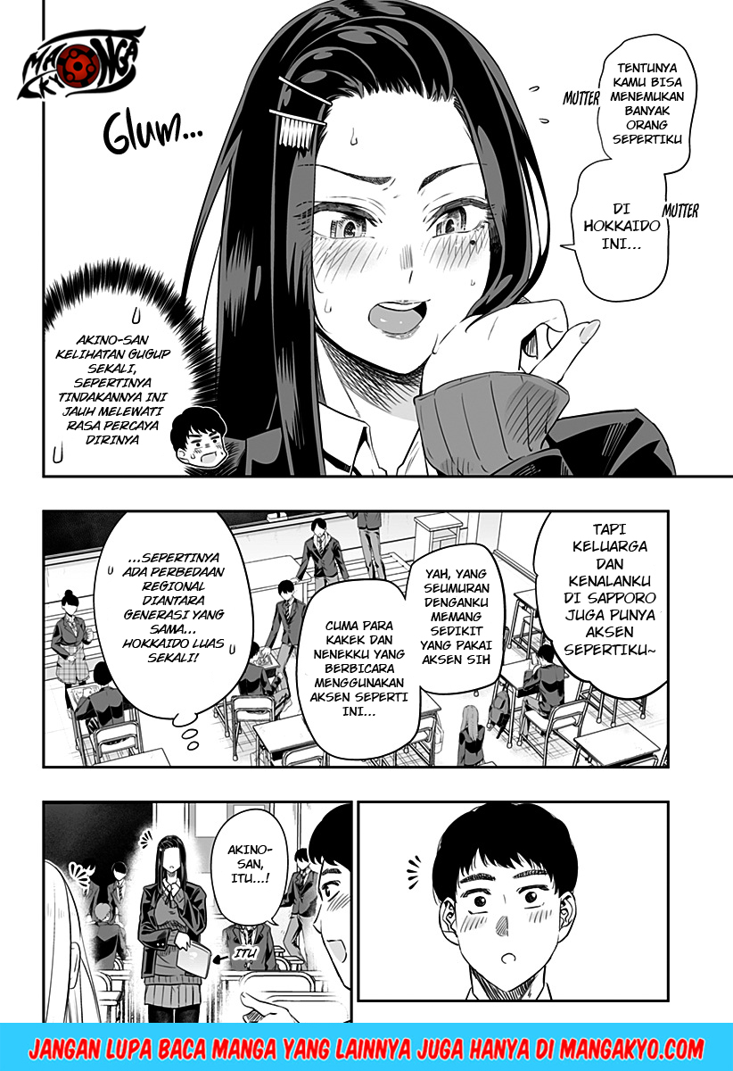 Dosanko Gyaru Is Mega Cute Chapter 8