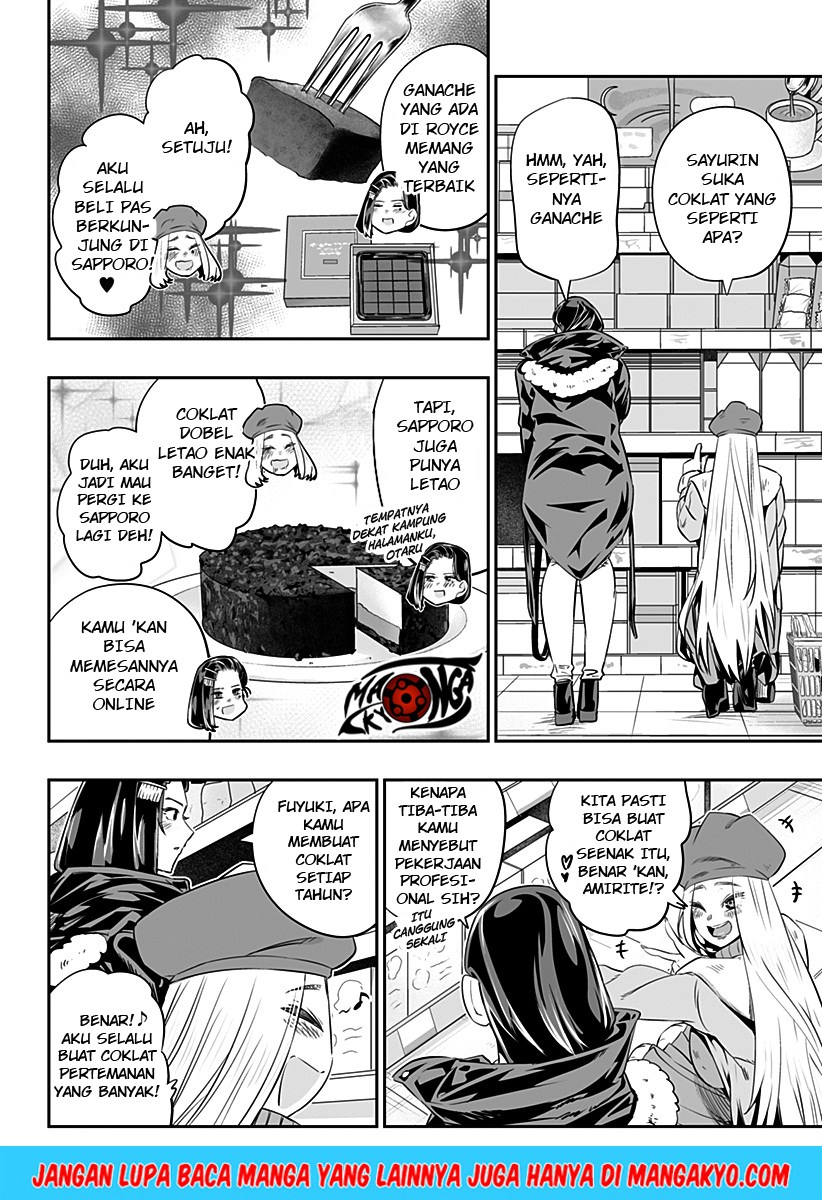 Dosanko Gyaru Is Mega Cute Chapter 12