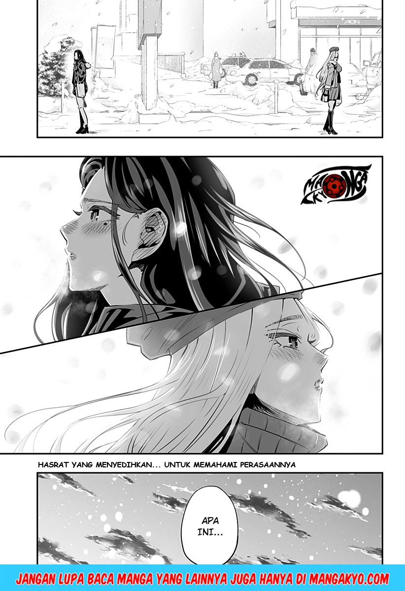 Dosanko Gyaru Is Mega Cute Chapter 12